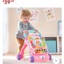 baby walker VTech Image 2