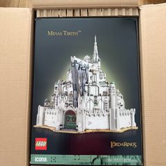 Lego - Minas Tirith