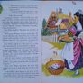 Vintage book 'Snow White and the Seven Dwarfs' Image 2
