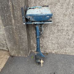 Yamaha outboard engine