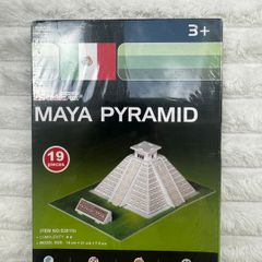 CubicFun 3D Puzzle S-Series Maya Pyramid approx. 14 21 7.5 cm. Damaged box Please see photos