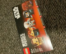 40796 Revenge of the Sith Heroes & Villains