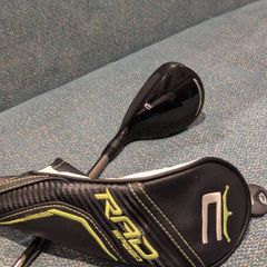 cobra rad hybrid