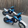Free Delivery on Kids Electric Bikes Image 9