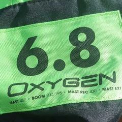 Windsurfing sail - NEW