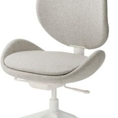 Ergonomic Home Office Chair Beige, Excellent Condition