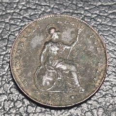 One Farthing 1850 UK Great Britain Victoria