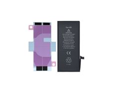 High Capacity Long Life Replacement Battery For iPhone XR Battery 3500mAh New - FHT11IPBHQ