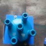 Intermotor Distributor Cap and Rotor Arm. FORD Image 3