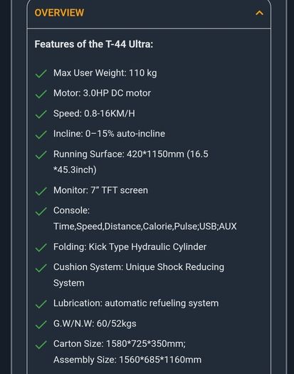 Treadmill