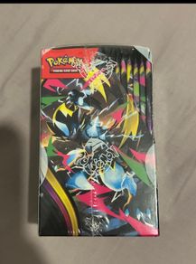 Pitch black 18 pack half booster