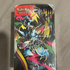 Pitch black 18 pack half booster