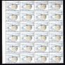 1982 Ireland Fauna & Flora: Fish Commemorative Stamps Marginal Block of 24 Mint Never Hinged (MNH). Image 2