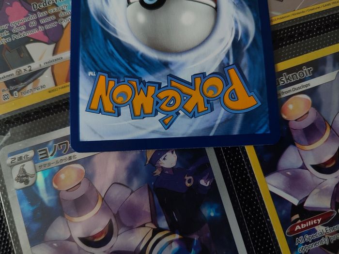 Ariados ! Illustration Rare ! From Brilliant Stars Set ! 2022 ! Pokemon Card !