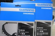 Shimano Dura Ace 9100 chainrings 53/39