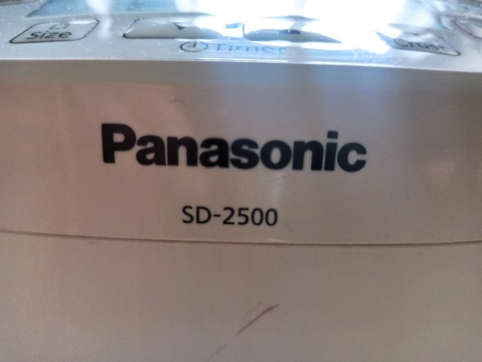Panasonic SD-2500