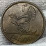 Ireland 1946 1d Penny Beautiful Uncirculated RB Lustrous Image 4