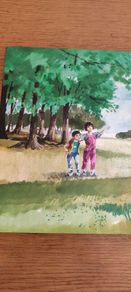 Childcraft - Art Around Us