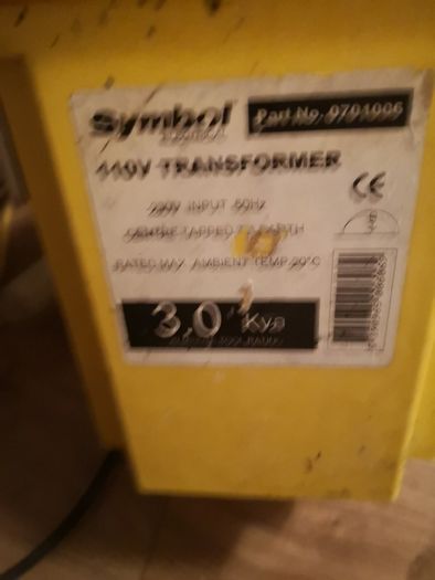 transformer