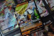 Galarian Sirfetch'd V ! Half Art ! Double Rare ! from Shocking Volt Tackle ! 2020 ! Japanese Pokemon Card !
