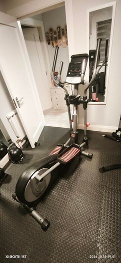 elliptical trainer