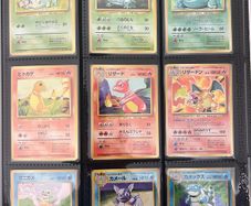 Pokemon Japan base set 1996