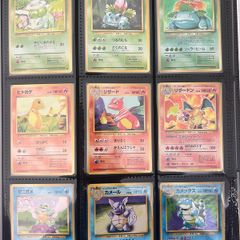 Pokemon Japan base set 1996