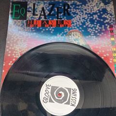 EQ-Lazer vinyl