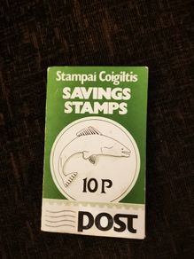 Stamps - Old 10p An Post Savings -