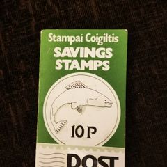Stamps - Old 10p An Post Savings -