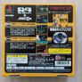 Ridge Racer Type 4 with Jogcon - Sony PlayStation 1 - Japan Import Image 2