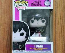 Funko Pop 2281 Hell's Paradise Toma Anime Manga Japan Figure