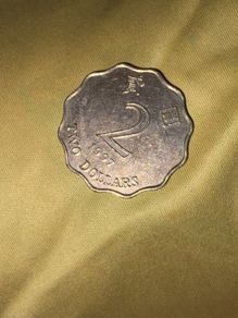 Hong Kong 2 Dollars Coin - Scalloped Edge Orchid Design