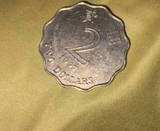 Hong Kong 2 Dollars Coin - Scalloped Edge Orchid Design