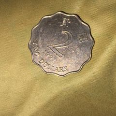 Hong Kong 2 Dollars Coin - Scalloped Edge Orchid Design
