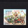 1996 Isle of Man Tourist Trophy (TT) Motorcycle Races, Irish Winners Stamp Miniature Sheet Presentation Pack Image 2