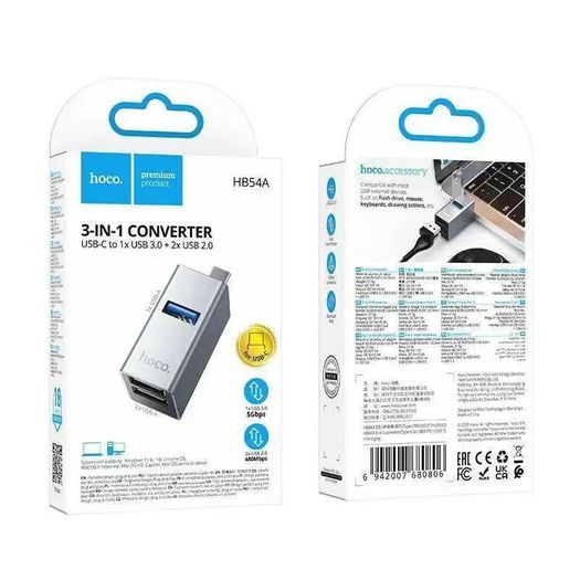 Hoco HB54A 3-In-1 Type-C To USB 2.0  2 / USB 3.0 Converter Metal Gray