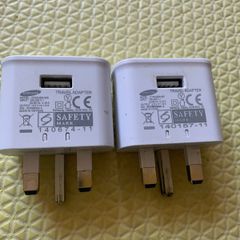2x Original Samsung 5W USB Wall Chargers (UK 3-Pin Plug)