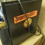 Jager machine Image 2