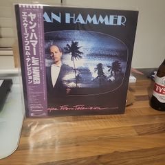 Japanese Press vinyl albums individually priced on list