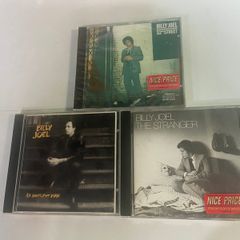 Billy Joel 3 CD Bundle