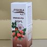 Fidora Pure Rosehip Oil 30ml | Premium Product of Armenia | Brand New Image 9