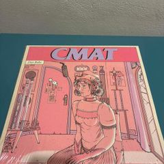 CMAT Diet Baby - Rare