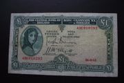 Bank of Ireland. Lady Lavery 1 Pound (1952).