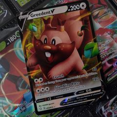 Greedent V ! Ultra Rare ! from Shining Fates Set ! 2021 ! Pokemon Card !