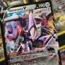 Genesect V ! Ultra Rare ! from Fusion Strike Set ! 2021 ! Pokemon Card ! Image 2
