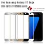 Samsung S7 Edge 3D Curved Tempered Glass Image 7