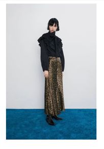 Animal print skirt