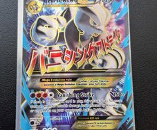 Mega Mewtwo EX 159/162 Full Art Breakthrough Card