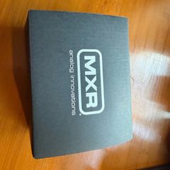 Guitar Pedals